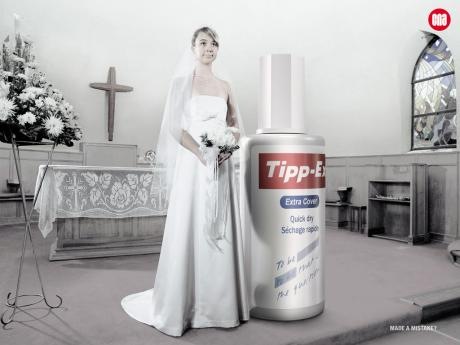Tippex невеста