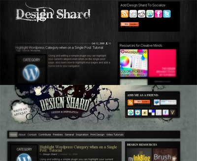 Сайт Design Shard