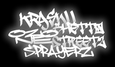 граффити шрифт