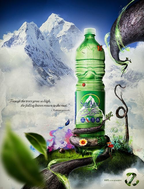 Экологическая бутылка