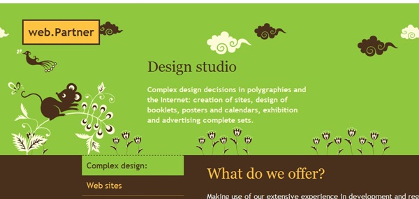 рисунки в дизайне сайта