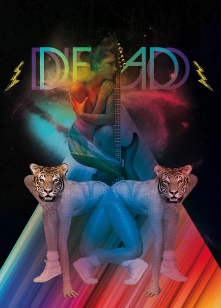 мертвое диско