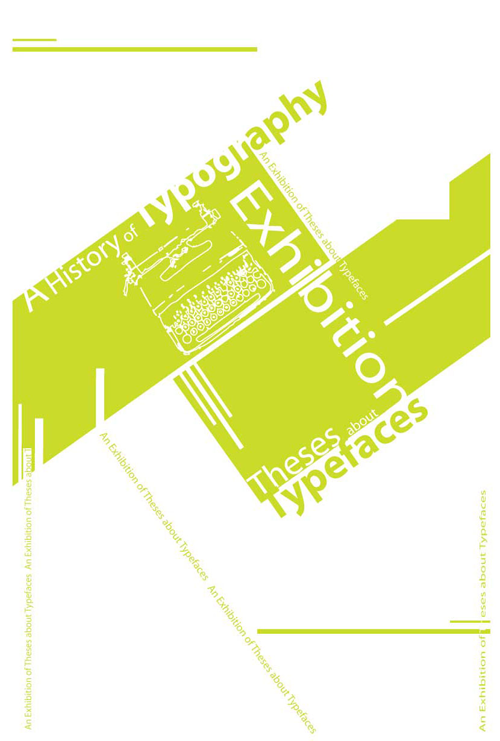 зелено-белый типографический постер