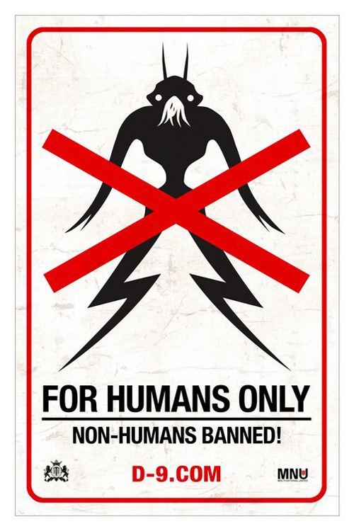 постер к фильму о пришельцах