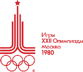 Московская олимпиада 1980