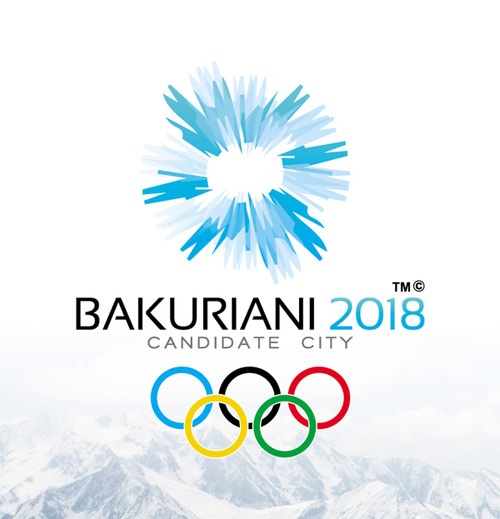 Бакуриани 2018
