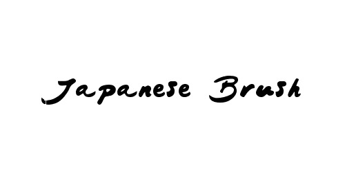 Шрифт японской кистью
