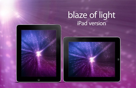 Яркий космический свет – версия для iPad 