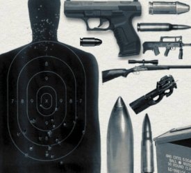 Кисти оружия и пуль