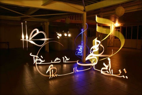 3D арабская каллиграфия