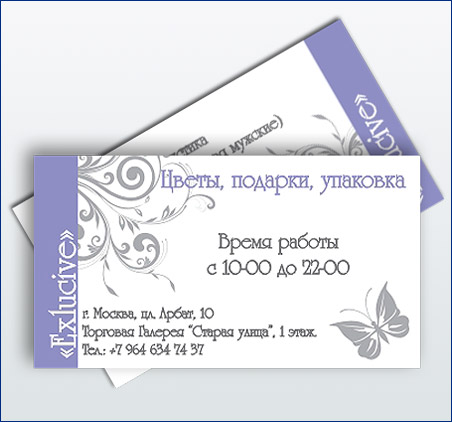 normal-business-cards07.jpg
