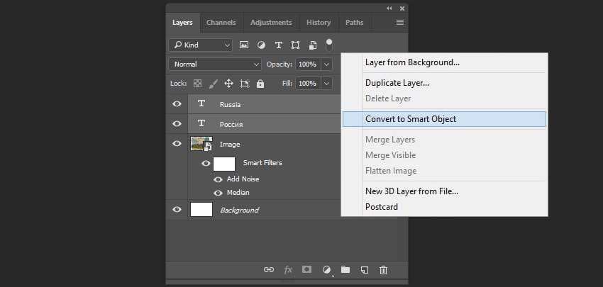 Converting the text layers into the smart object
