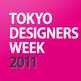 Постоянная ссылка на Два слова о Токийской неделе дизайна