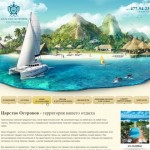 space-and-depth-of-a-site08