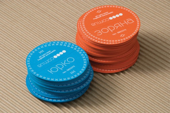 business_cards_infographic_1