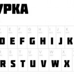cyrillic-font-19