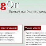 new-plugins-jquery15